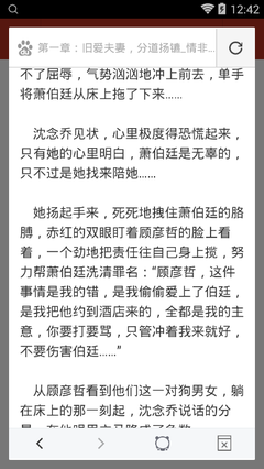 亚搏手机网页登陆